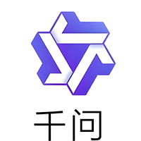 千问优化